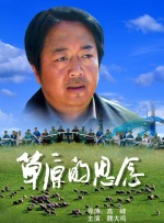 亚洲国产精品免费在线观看