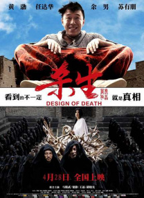 亚洲国产97在线精品一区